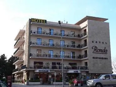 Ibis Styles Ronda فيغيريس